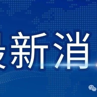 长沙市望城区职业中等专业学校2025年招生简章