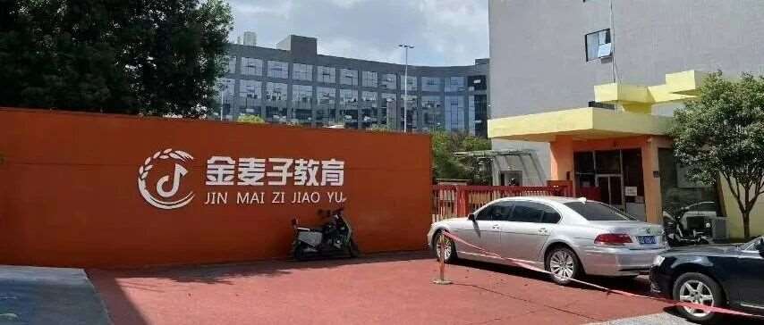 单招培训2个月班型已开班！1-2个月班型！火热报名入学中~