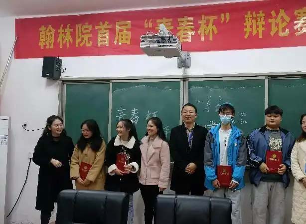 2025湖南单招院校等级划分