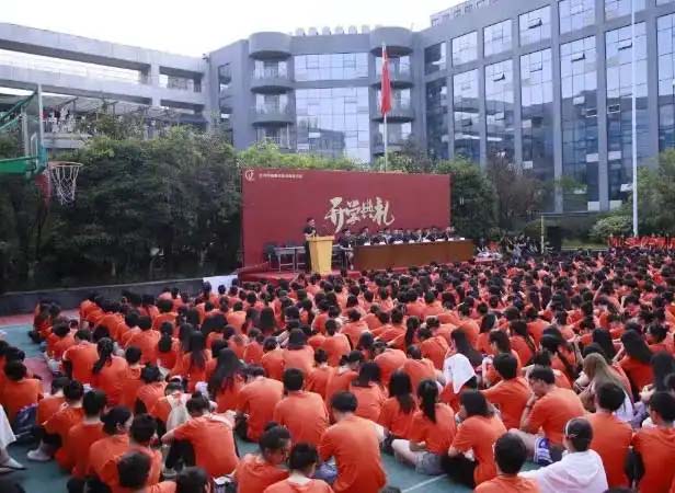 2025年湖南化工职业技术学院高职单招章程