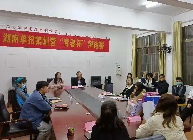 2025湖南吉利汽车职业技术学院单招简章