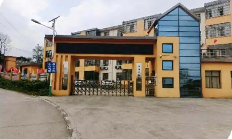 2025长沙民政职业技术学院单招章程