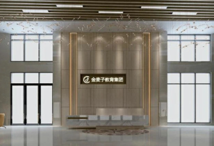 【定向班】2025长沙市金麦子单招集训营招生简章