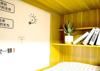 一文读懂湖南高职单招